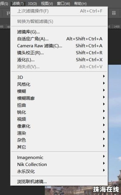 壁纸怎么调华为手机