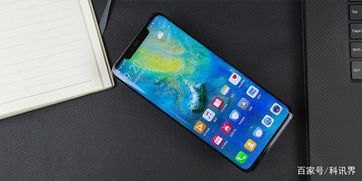 华为怎么让手机黑白
