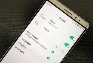 华为手机丢了怎么使用 华为手机丢了怎么使用
