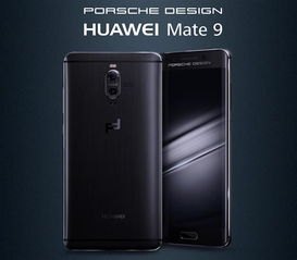 华为怎么全是曲面手机