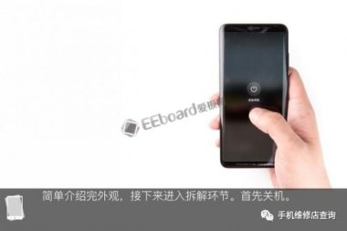 手机怎么拆机华为手表