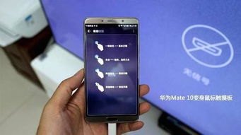 怎么开启华为手机按键
