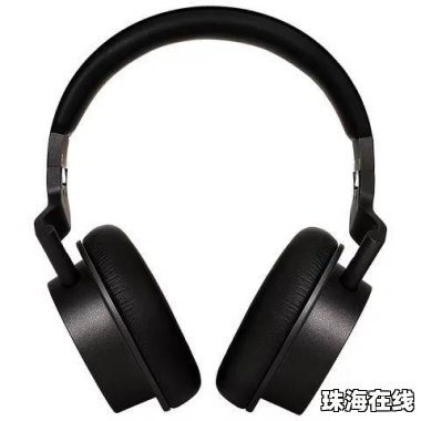 华为手机怎么呼叫耳机