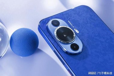 华为手机摄影怎么构图