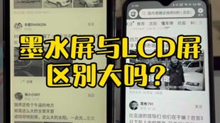 华为手机怎么色盲模式