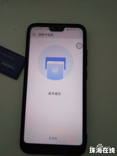 华为手机包怎么开 华为手机包怎么开