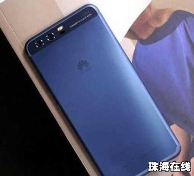 华为手机怎么清杂音