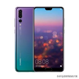 华为手机高端怎么排序 华为手机高端怎么排序