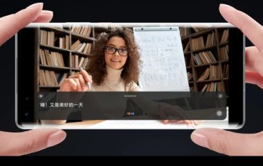怎么使用华为手机ai