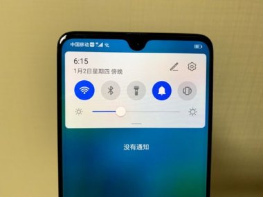华为手机怎么用mui