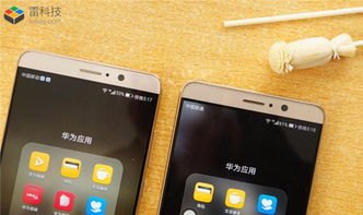 华为手机怎么增强续航
