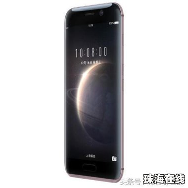 华为手机怎么变女声