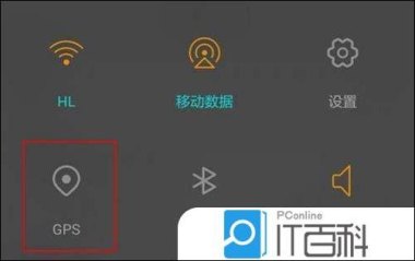 华为手机晚上怎么省电 华为手机晚上怎么省电