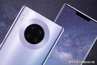 华为手机怎么凭空操作
