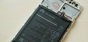 华为手机怎么拆机身
