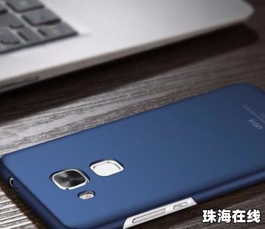 华为手机怎么区分原装
