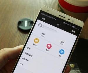 华为手机怎么给软件