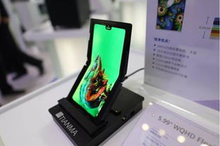 怎么抢华为折合手机