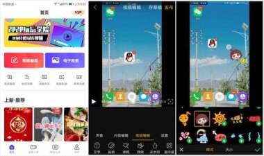 华为手机怎么手势返回 华为手机怎么手势返回