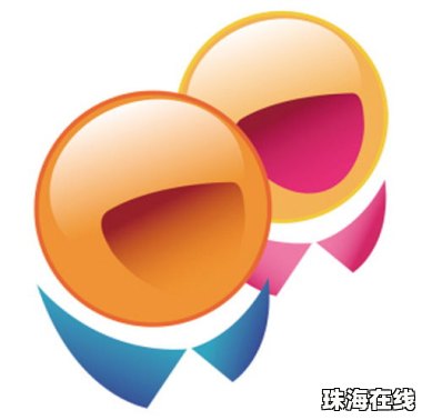 华为手机怎么画截图