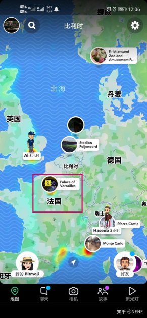华为手机怎么下载snapchat