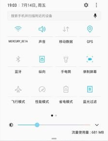 华为手机怎么王者时刻