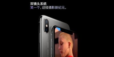 华为手机怎么王者时刻