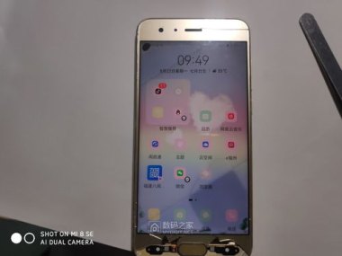 华为手机怎么拆卸屏 华为手机怎么拆卸屏