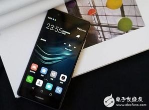 华为手机性能怎么提高