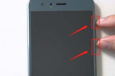 华为手机怎么去掉du