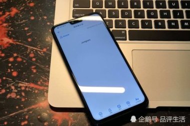 华为手机怎么挂脖子