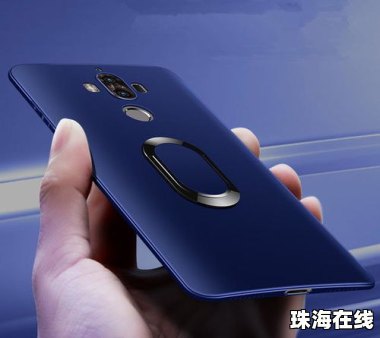 华为手机手机壳怎么修