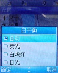 华为手机怎么下载麻雀