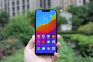 华为手机ia怎么用