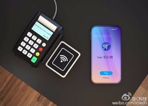 华为手机怎么无线激活