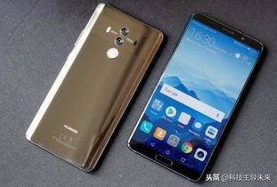 怎么买官方华为手机