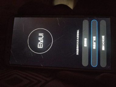 华为手机滞留怎么设置