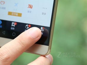 华为手机7怎么升级