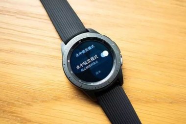 华为手表怎么锁手机