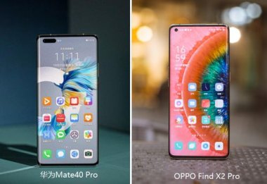 华为手机怎么90帧