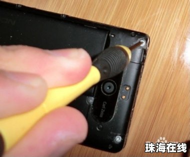 手机螺丝怎么拧华为