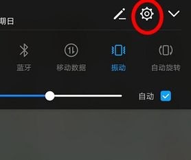 华为手机保修怎么操作