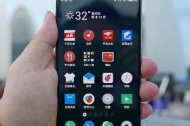 华为手机怎么抢先更新