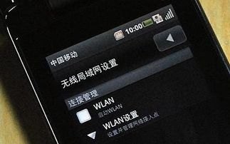 华为手机怎么抠章子