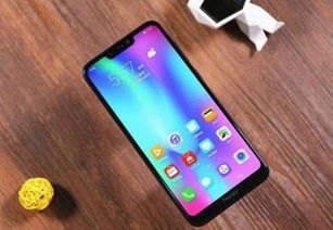 新款华为手机怎么省电