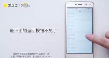 华为怎么查手机故障 华为怎么查手机故障