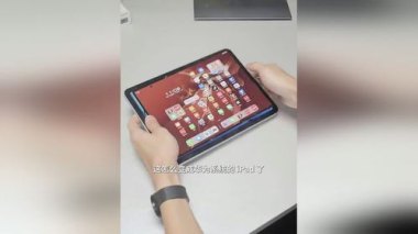 华为手机彩屏怎么调换