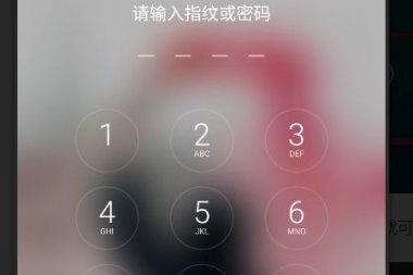 华为手机怎么关机录像