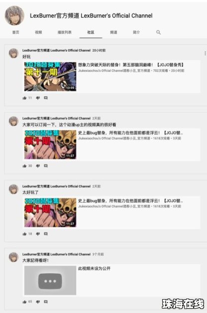华为手机壁纸怎么转发
