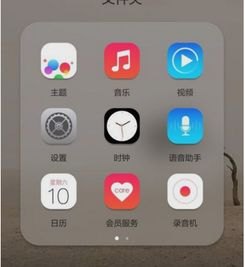 华为手机怎么屏幕变亮 华为手机怎么屏幕变亮